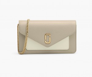 Marc Jacobs The Longshot Chain Wallets Khaki Multicolor | Australia_MJ25510